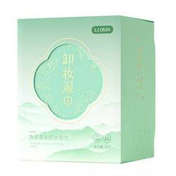 Makeup Remover Wet Tissue Paper Face Pure Cotton Cotton Sheet Disposable Eye Lip Face Three-in-one Single-pack Flagship Store Official Authentic
