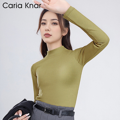 2025年11月23日更新【万能白菜价】的图片 第11张