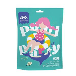
Midsummer light-year baby swimming diaper pull pants waterproof diapers trial baby disposable swimming trousers