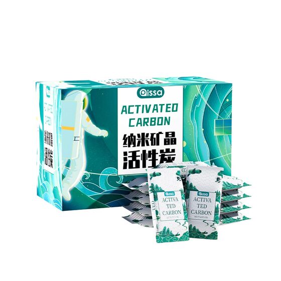 Activated carbon bag removing formaldehyde removal new house bamboo charcoal bag home decoration suction formaldehyde clearance new car