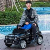 Mercedes Benz, электрический электромобиль на четырех колесах, детский транспорт, игрушка с сидением, дистанционное управление, семейный стиль