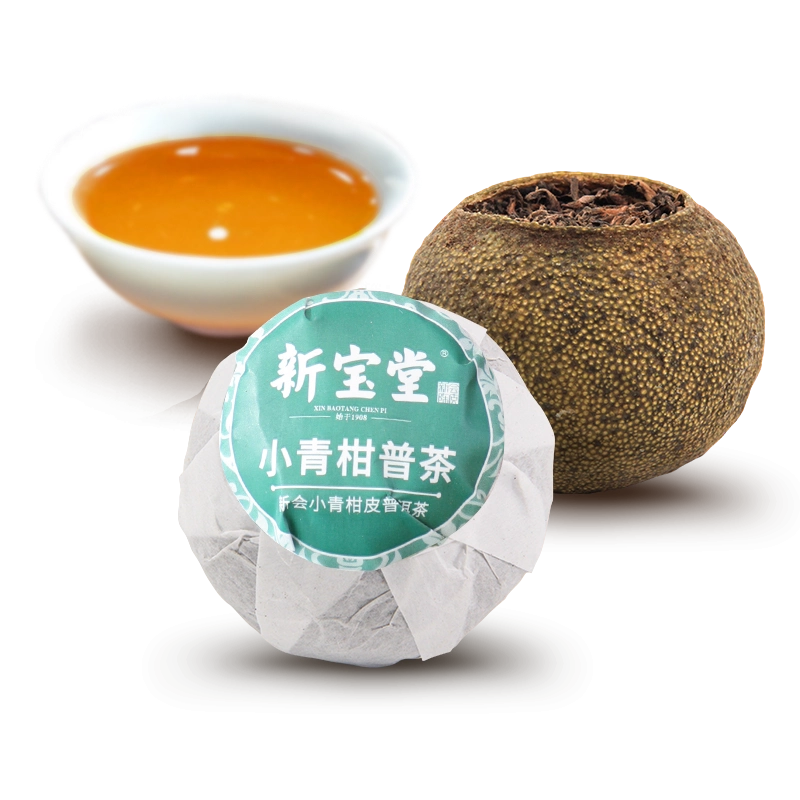 新会十三年陈皮普洱茶老陈皮熟茶铁罐装单罐30克礼盒