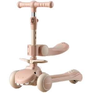 Maidomir scooter 3-in-1 baby baby can ride a mount toy car for children aged 1 to 3 to 6