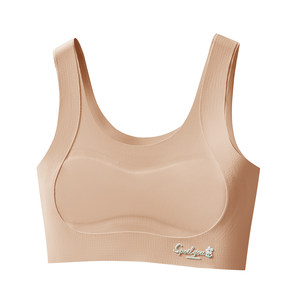 
Seamless girl bra, liquid foundation, invisible underwear for teenagers, middle and high school students, development period, girls and older children's vests