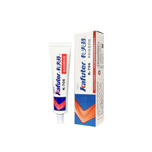 
Kraft K706 silicone sealant high temperature resistant insulation electronic instruments and instrument equipment guardrail pipe circuit board components translucent silicone ceramic metal glass waterproof silicone rubber