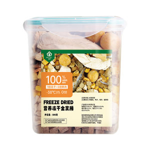 
Freeze-dried cat snacks, chicken pellets, chicken breast buckets, pet cat snacks, dog jerky nutrition bars, fattening cat food