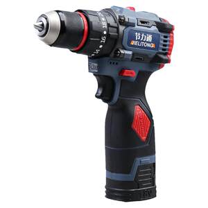 
Rechargeable high-power electric drill brushless lithium battery small steel gun flash drill pistol drill household electric screwdriver tool