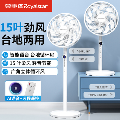 2026年7月1日更新【万能白菜价】的图片 第3张