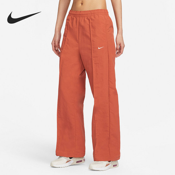 Nike/耐克官方正品春季新款女士休闲梭织宽松运动长裤FQ3589-825