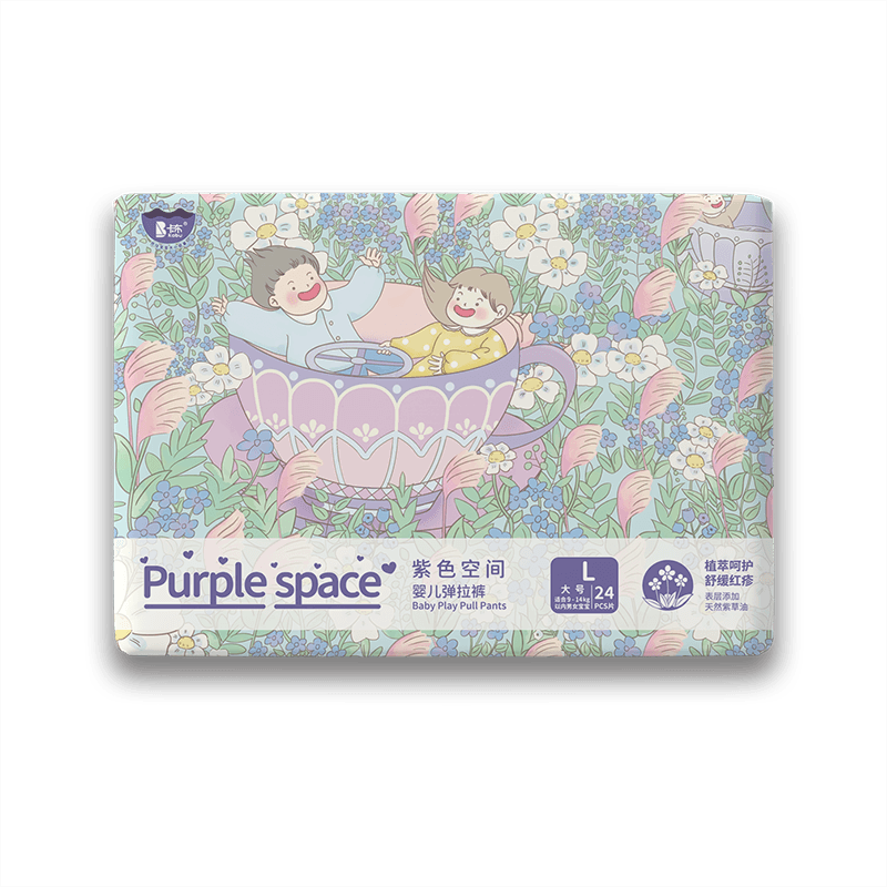 [6-5 pieces] Kabu blue and white trial size diaper pull-up pants diaper experience baby baby thin and breathable