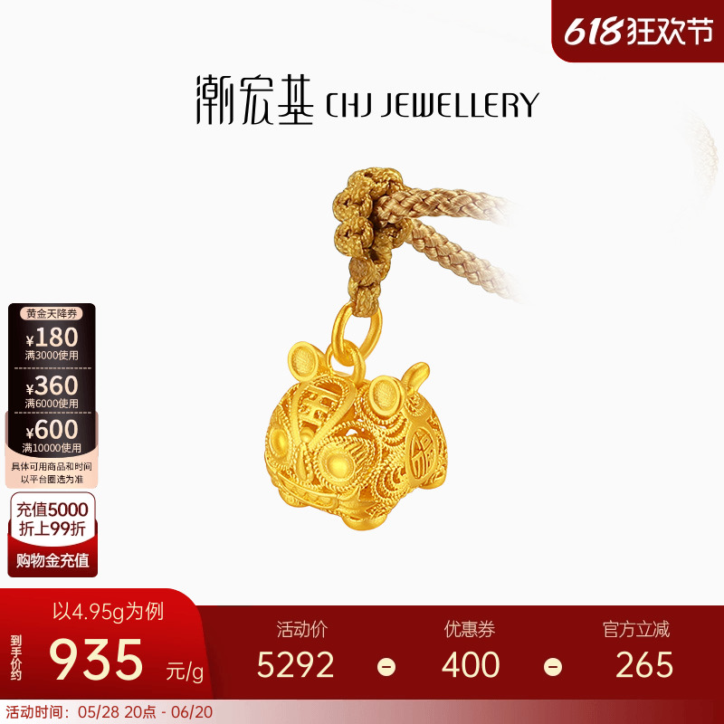  5.15g ұϻŷƽ׹׹Ƽ4814.55Ԫ