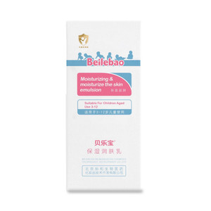 Beijing Bayun Cao Ying Children's Special Moisturizing Skin Milk is safe and assured to care for children's pregnant women skin