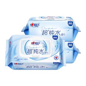 [Scroll down to enjoy the discount] Xinxiangyin multi-specification ultra-pure water wet wipes enlarged and thickened wet wipes household large packaging