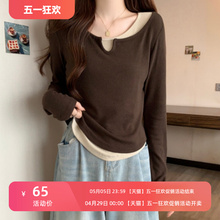 European long sleeved T-shirt with a trendy short fake two-piece top