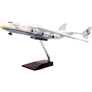 1: 400A 225 Transport Aircraft Alloy Model AN-225 Ukraine Antonov Large Simulation Aircraft Model
