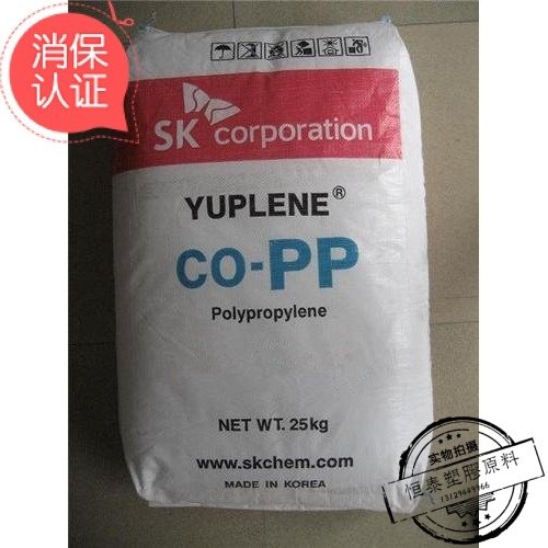 塑胶原料PP 韩国SK B340F