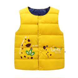 Off-season Children's Down Jacket Vest, Fashionable Warm Cartoon Style Cotton Short Vest Liner For Small And Medium-sized Boys And Girls