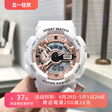 Specialized watch for academic exams, male and female electronic watches