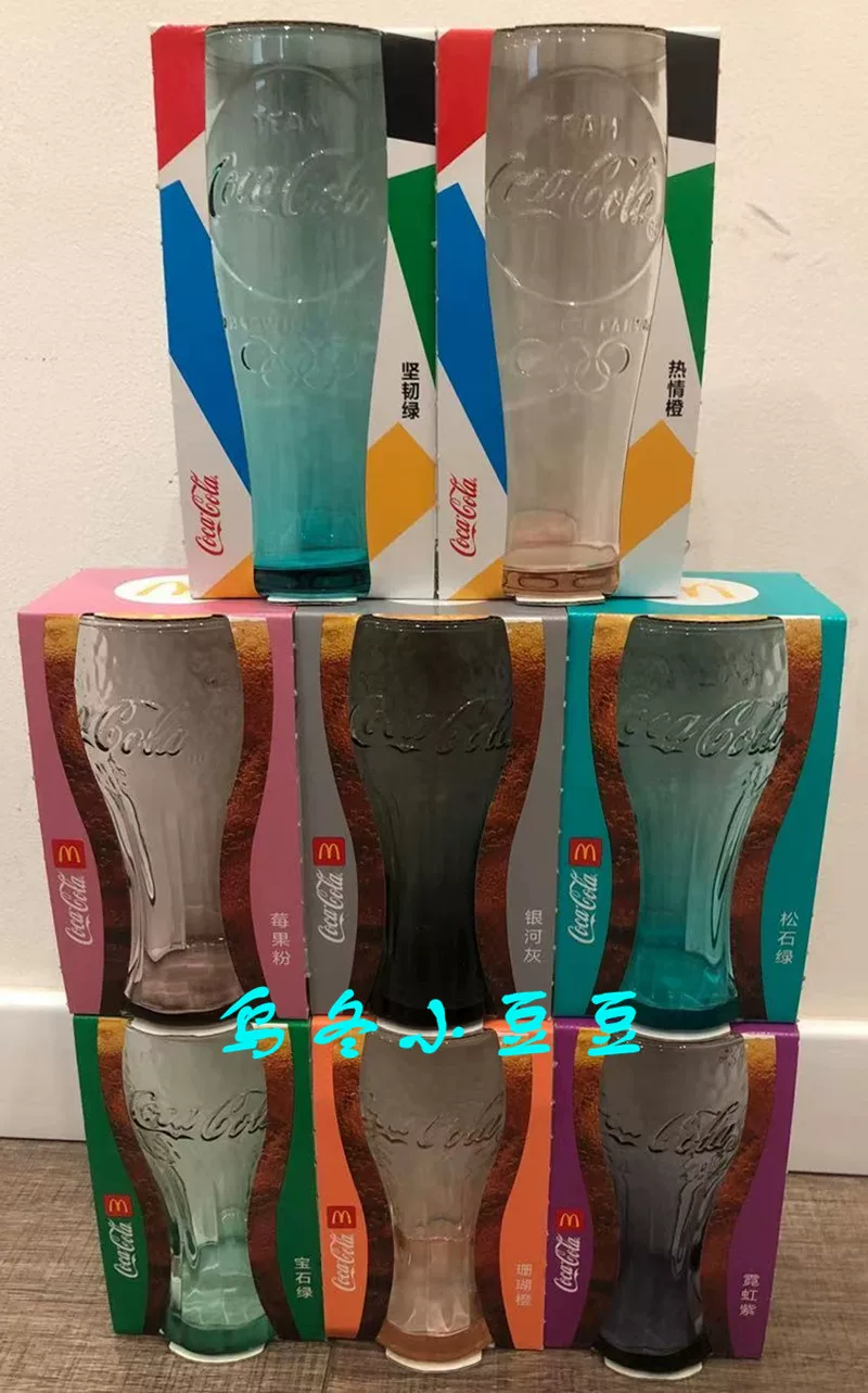 Бесплатная доставка 2021 McDonald’s Coca-Colа стакан McLe Drink Beverage Cup Tokyo Olympics стакан