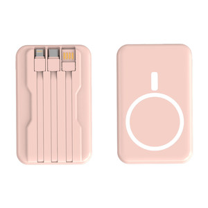 
Magnetic wireless power bank 20000 mAh with built-in cable suitable for Apple 17/16 mobile phone iphone15
