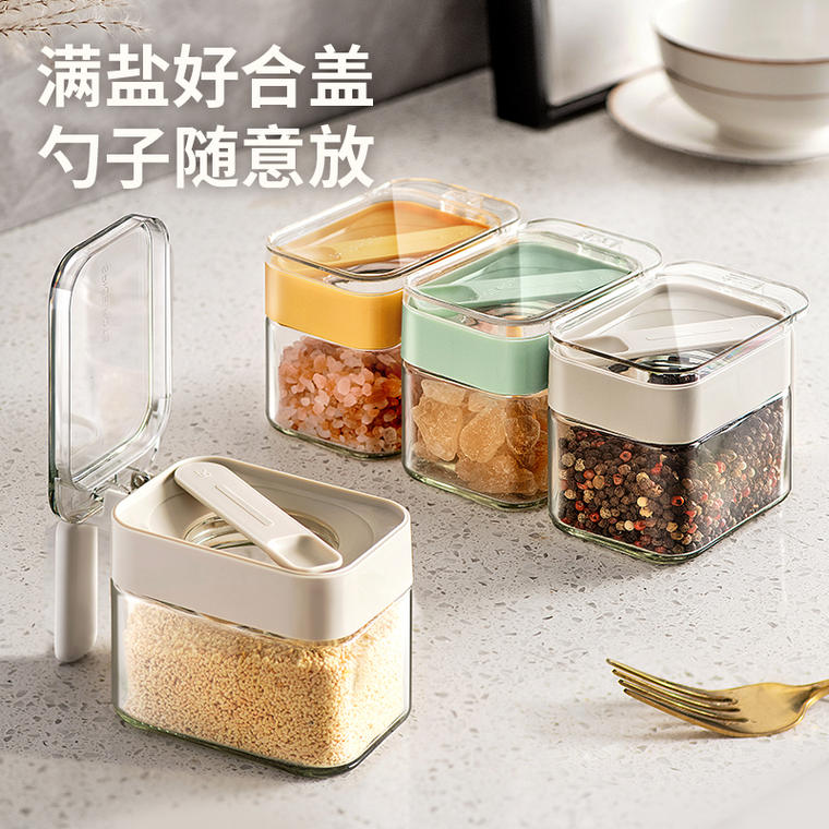 风和米厨房调料罐盐罐组合装
