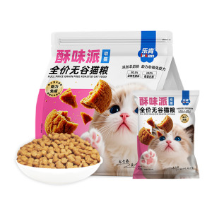 
Leken crispy pie adult cat full-price crispy food, grain-free, mild and nutritious, easy to absorb and care for the intestines, cat staple food