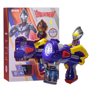
Ultraman Bubble Blowing Machine Children's Handheld Electric Gun Toy Fully Automatic Primary School Students' New Model for 2025