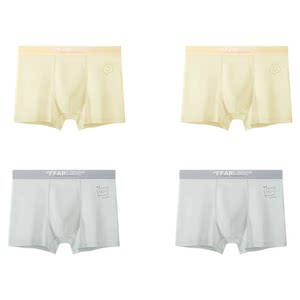 
Catman youth underwear pure cotton boys boxer shorts middle and high school students development period boxer briefs men's style