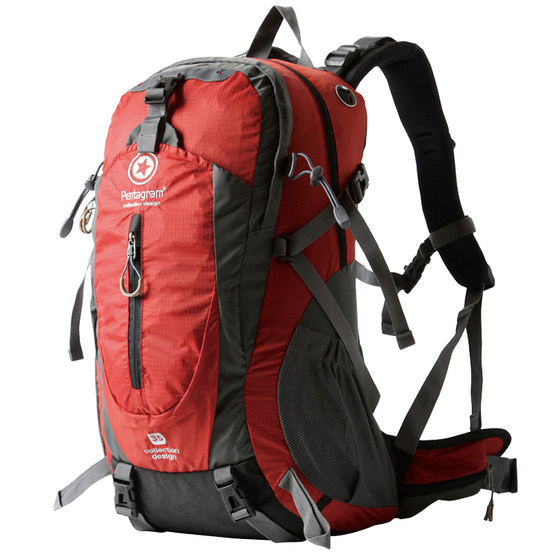 Pentagon Pentagram Travel Bag Special Pedestrian Hyding Outdoor Backpack Mountaineering Bags Men and Women
