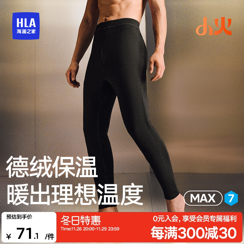 СMAX7֮ʿůﶬ2024¿޻ϥʵ286Ԫ,ۺ71.5/