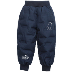 Children's Winter Down Pants Navy Blue 2023 New 90 White Duck Down Waterproof Northeastern Boys And Girls Thickened Outer Wear
