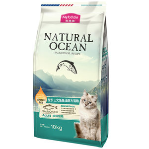 
Maifudi cat food 10kg salmon oil adult cats short British short American short general-purpose beautiful hair natural staple food