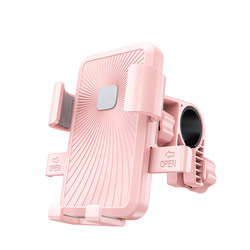 Electric vehicle shockproof mobile phone holder 101 people collected it