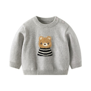 
Baby boy sweater, autumn and winter baby knitted sweater, boy pullover, velvet thickened top, children's winter base layer clothing