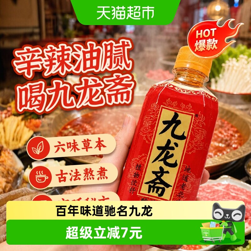 今年双十一猫超折扣也太多了吧！这16款单品最值得囤！（全品类向）