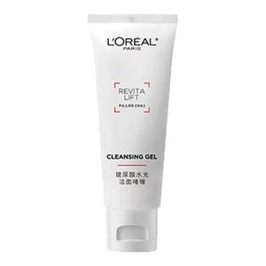 [Jupaiyan] L'Oreal Amino Acid Cleansing Experience Pack Official Moisturizing Pore Cleansing Facial Cleanser