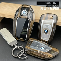 Специальный ключ BMW Case 3 Series 5 Series x3 Blade X1 Защитный корпус 1 серия X5 Сумка x7 Три x4 Car x6 Женщина 8 пряжка