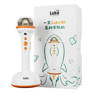 Wuling Luka Point Reading Machine Point Reading Pen Early Education Pinyin Literacy Children English Enlightenment Children Early Education Machine
