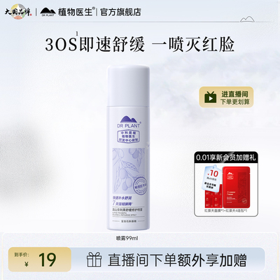 2026年4月23日更新【万能白菜价】的图片 第67张