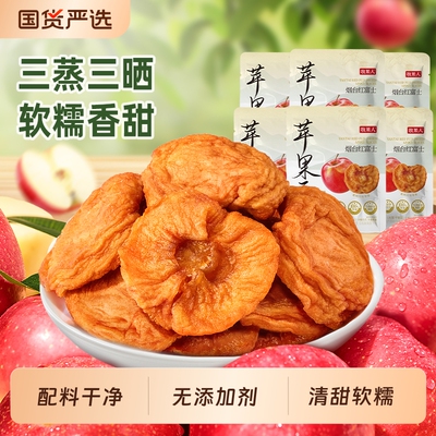 2026年8月17日更新【万能白菜价】的图片 第23张