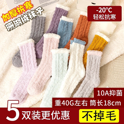 2025年12月02日更新【万能白菜价】的图片 第6张