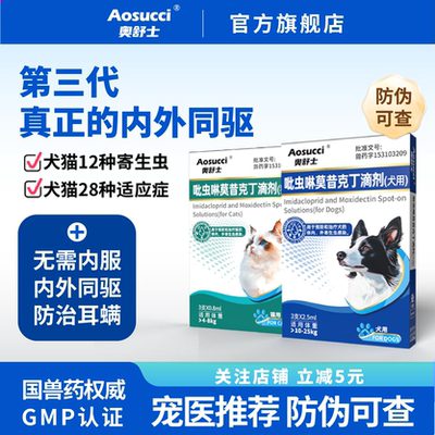 2026年8月20日更新【万能白菜价】的图片 第84张