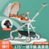 Товары от 优优母婴品质店