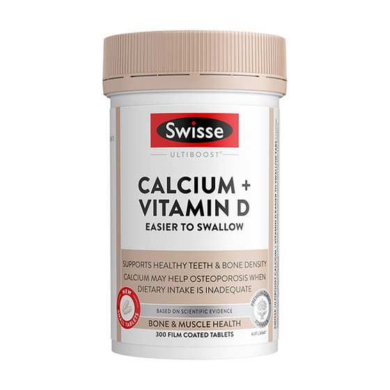 
[Self-operated] Swisse Calcium + Vitamin D Mini Tablets 300 Tablets Calcium Citrate Calcium for Pregnant Women
