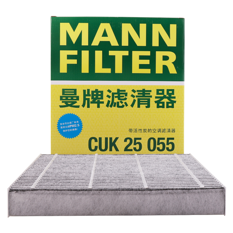 CUK25055̿յоüԽԽLL6/L7124.3Ԫ2(62.15Ԫ/)