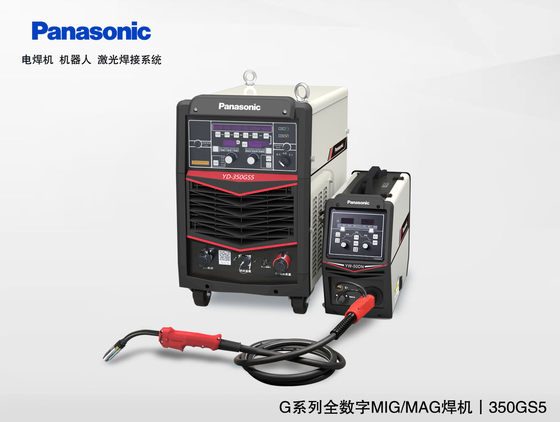 Panasonic YD 350GS5 fully digital CO2 MAG pulse welding machine Panasonic 350 ultra low spatter gas shielded welding machine