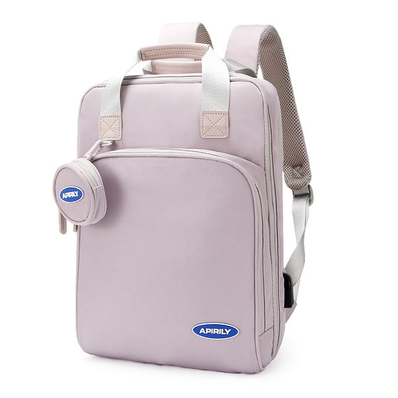 Backpack large capacity girls commuting and traveling business computer backpack 14-inch schoolbag college students 2025 new model 16