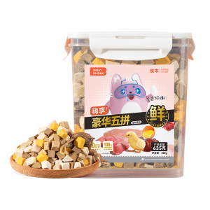 
Freeze-dried cat snacks chicken breast chicken pellet egg yolk raw bone quail pet cat dog freeze-dried food staple food jar