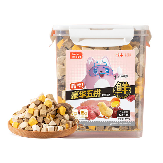 
Freeze-dried cat snacks chicken breast chicken pellet egg yolk raw bone quail pet cat dog freeze-dried food staple food jar