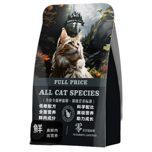 
Full-price cat food for young cats, adult cats, elderly cats, small grains of fresh chicken, snowflakes, main food, puppets, British short blue cats